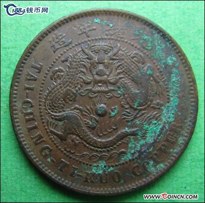 �������´������ͼƬ