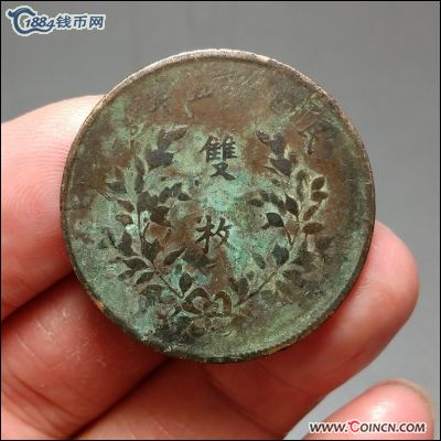 �������´������ͼƬ