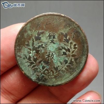 �������´������ͼƬ