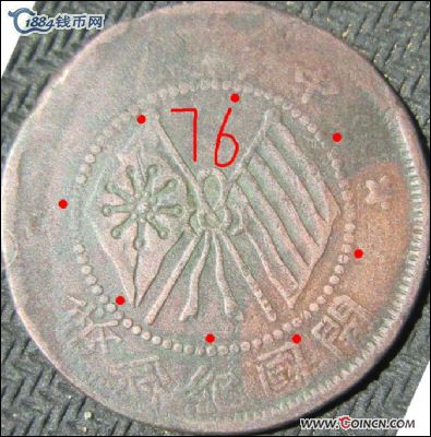 �������´������ͼƬ