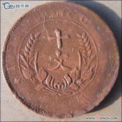 �������´������ͼƬ