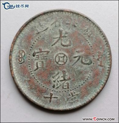 �������´������ͼƬ