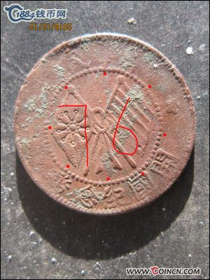 �������´������ͼƬ