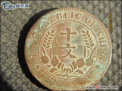 �������´������ͼƬ