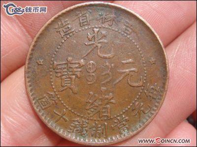 �������´������ͼƬ