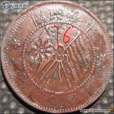 �������´������ͼƬ