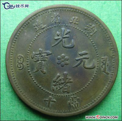 �������´������ͼƬ