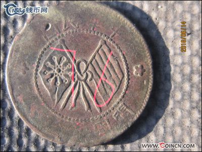 �������´������ͼƬ