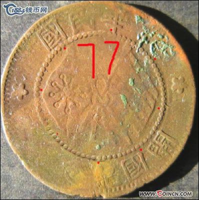 �������´������ͼƬ