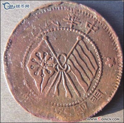 �������´������ͼƬ