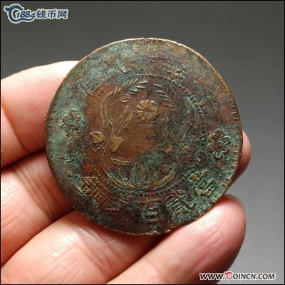 �������´������ͼƬ