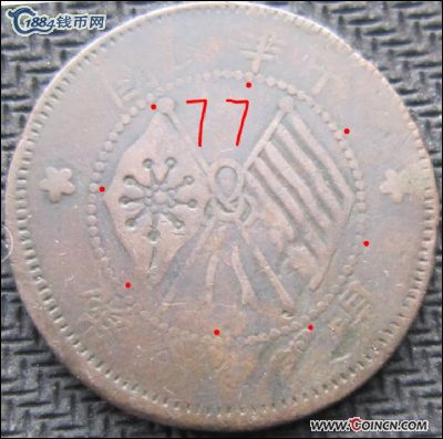 �������´������ͼƬ