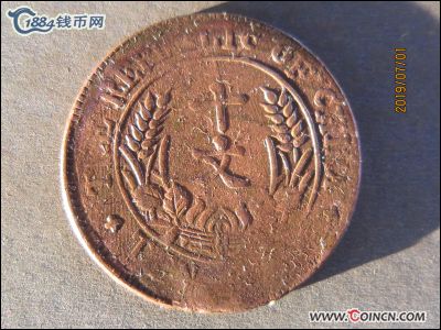 �������´������ͼƬ