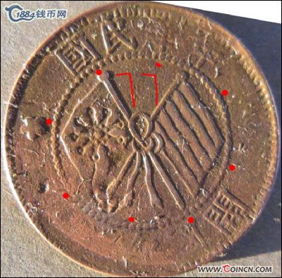 �������´������ͼƬ