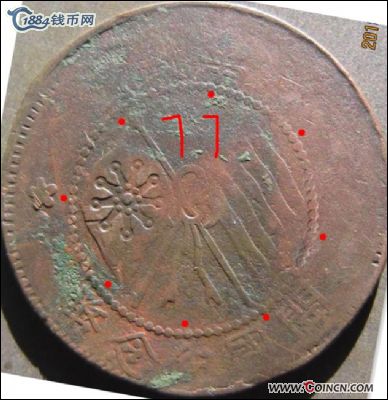 �������´������ͼƬ