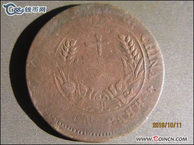 �������´������ͼƬ