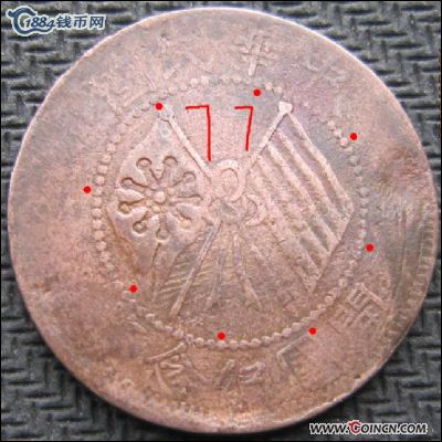 �������´������ͼƬ