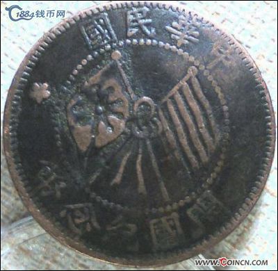 �������´������ͼƬ