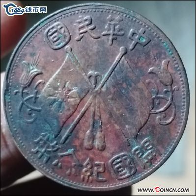 �������´������ͼƬ