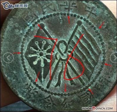 �������´������ͼƬ