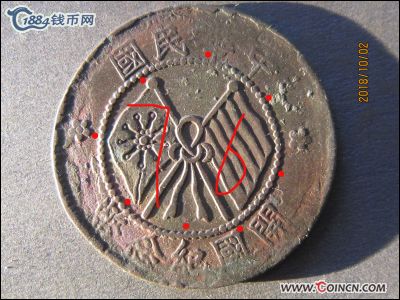 �������´������ͼƬ