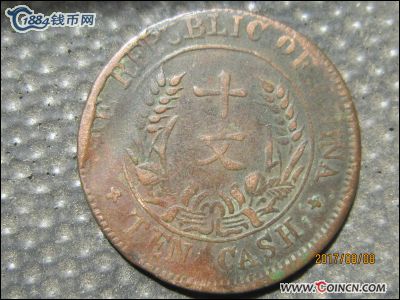 �������´������ͼƬ