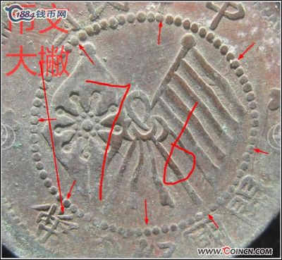 �������´������ͼƬ