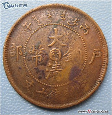 �������´������ͼƬ