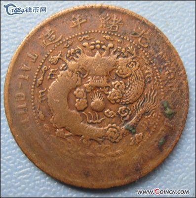 �������´������ͼƬ