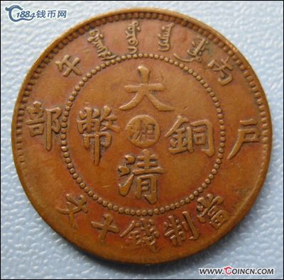 �������´������ͼƬ