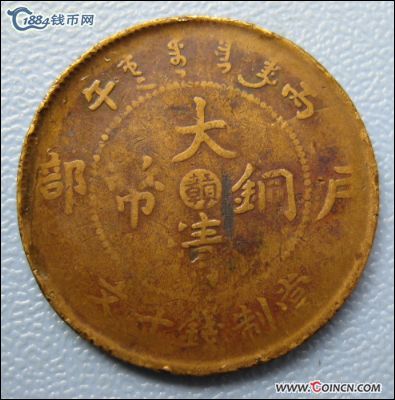 �������´������ͼƬ