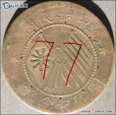 �������´������ͼƬ