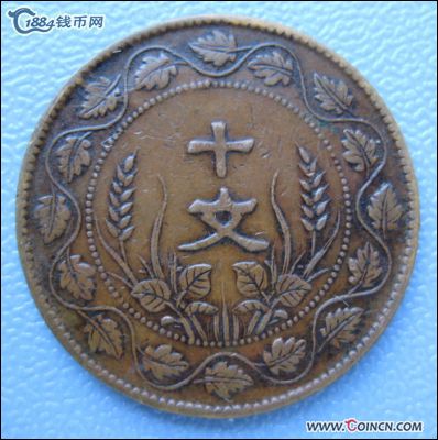 �������´������ͼƬ