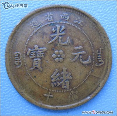 �������´������ͼƬ