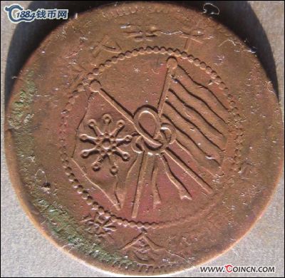 �������´������ͼƬ