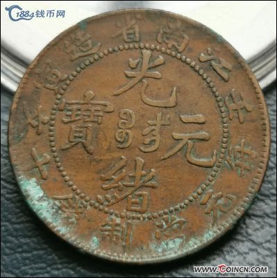 �������´������ͼƬ