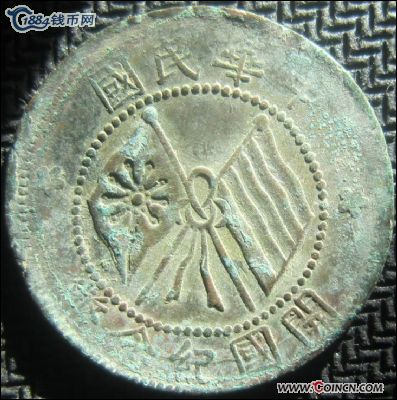 �������´������ͼƬ