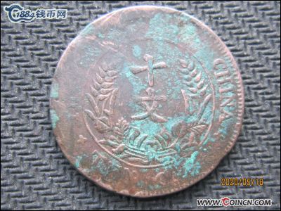 �������´������ͼƬ