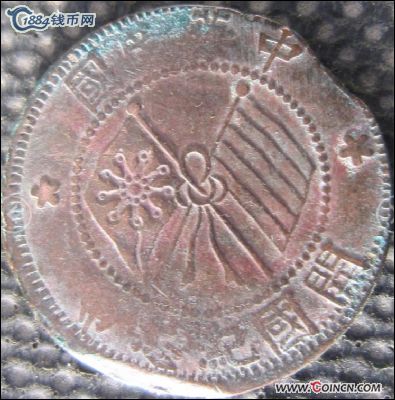 �������´������ͼƬ