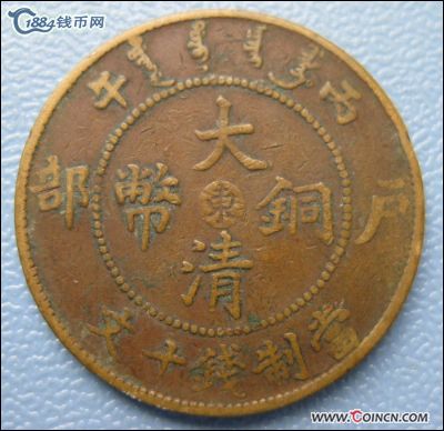 �������´������ͼƬ