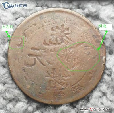 �������´������ͼƬ