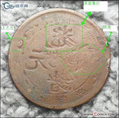 �������´������ͼƬ