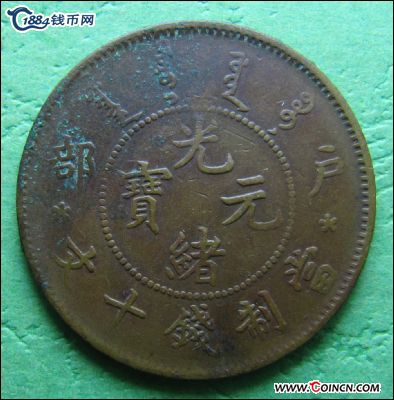 �������´������ͼƬ