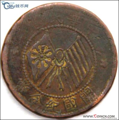 �������´������ͼƬ