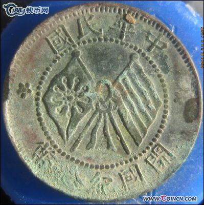 �������´������ͼƬ