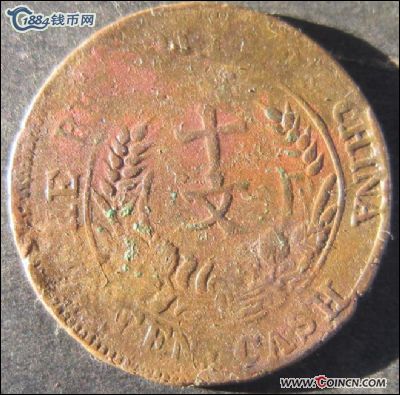 �������´������ͼƬ