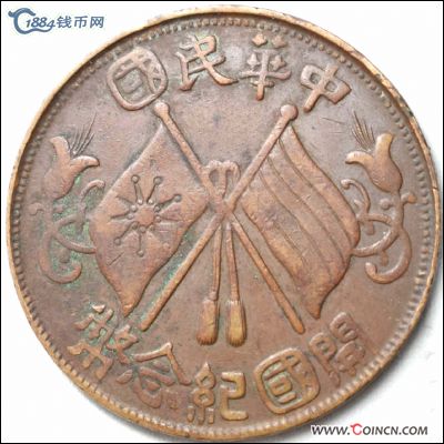 �������´������ͼƬ