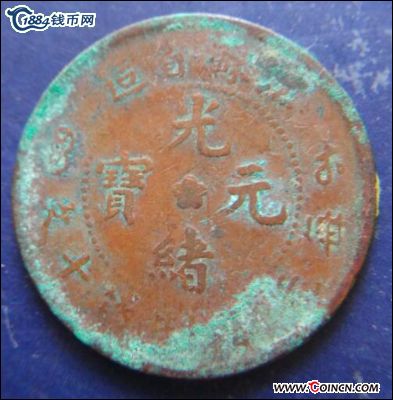 �������´������ͼƬ