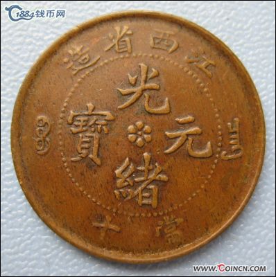 �������´������ͼƬ