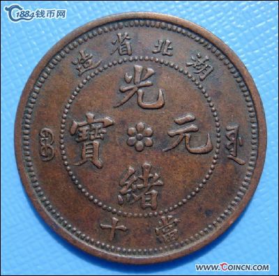 �������´������ͼƬ